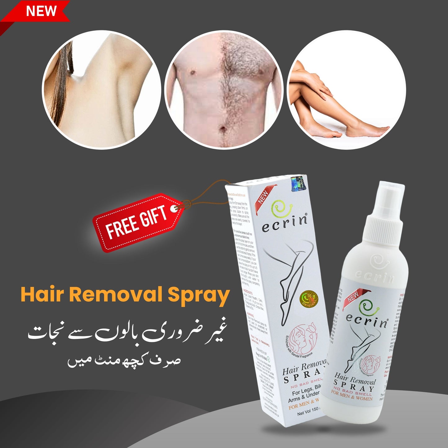 Original Ecrin Hair Removal Spray (for men & women)